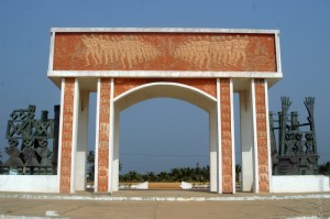 Monument, porte, esclave, ouidah, Bénin,4      